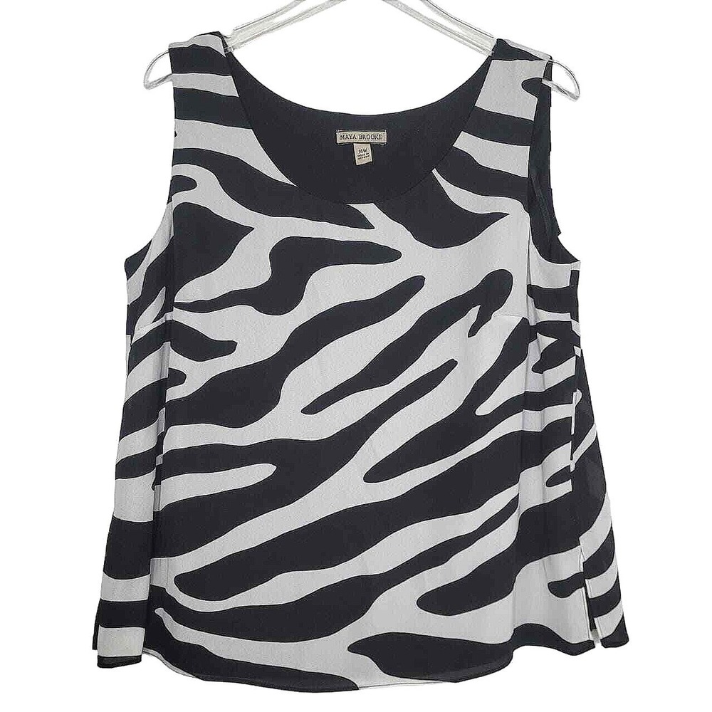 Maya Brooke Top Duster Set‎ 14W Black White Zebra Animal Two Piece - Picture 4 of 9